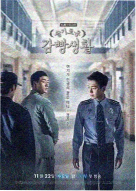 年代家族题材格口配图