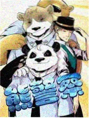舞台纪录格口关注榜配图
